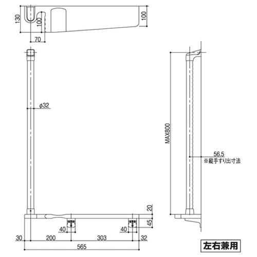 トイレ手すり プッシュアップ L型手すり St Bau09 Webショップ Takigawa 通販 Yahoo ショッピング