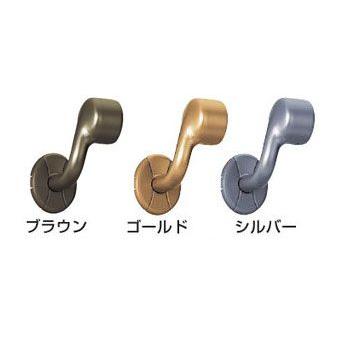 手すり金物(セレクトシリーズ) 横受けエンドブラケット右用 : web