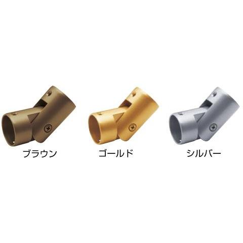 手すり金物(セレクトシリーズ) L自在ジョイント(継手) : webショップ 