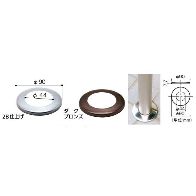 屋外用手すりセット(玄関アプローチ遮断機付き手すり埋込式 屋外用手すりセット(玄関アプローチ遮断機付き手すり埋込式