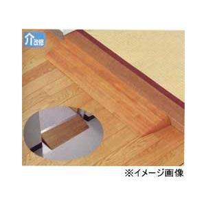 段差解消スロープ 段差解消スロープ 2.9〜3.3cm用 : webショップ TAKIGAWA - 通販