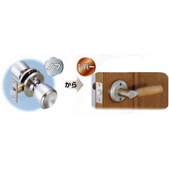 ドアノブ交換用取替 木製レバーハンドル 空錠 鍵なし St Mrk08 Webショップ Takigawa 通販 Yahoo ショッピング