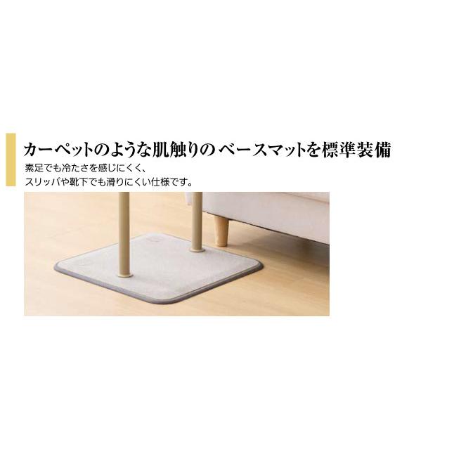 据置式 補助 手すり たよレール UPDATE02 : webショップ