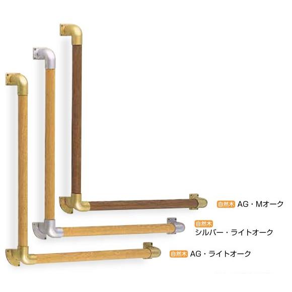 手すり 木製 丸棒 L 型 手摺り セット : webショップ TAKIGAWA - 通販