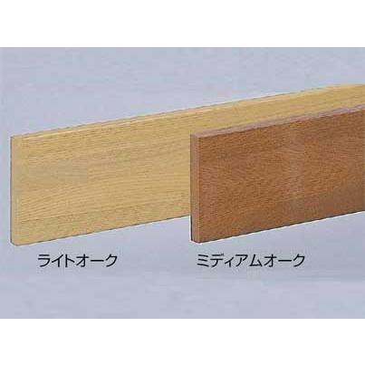 住宅用木製廊下手すりセット : webショップ TAKIGAWA - 通販