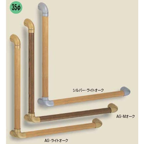 木製補助手すり ユニバーサル手すり L型 : webショップ TAKIGAWA