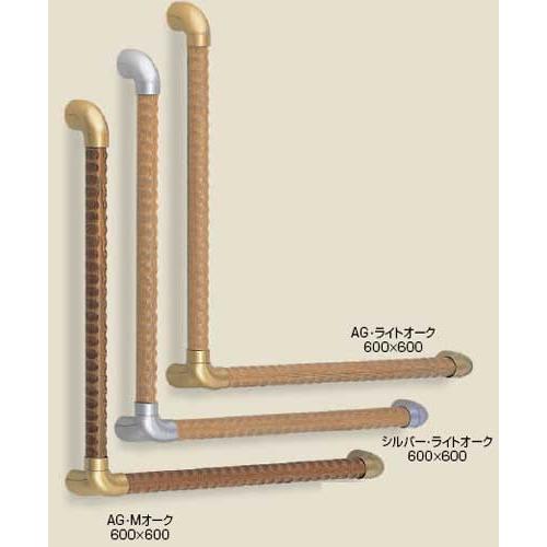 住宅用木製手すり トリプルディンプル手すり L型 : webショップ 住宅用木製手すり トリプルディンプル手すり L型 : webショップ