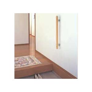補助手すり 木目調 立ち上がり補助手すり ナチュラル 013293.jpg