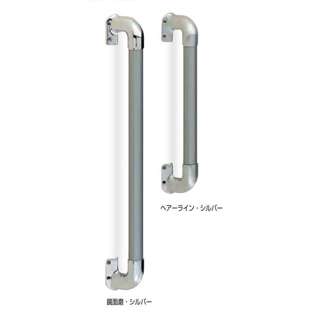 屋外対応補助手すり ステンレス出隅二点手すり 44cm : webショップ