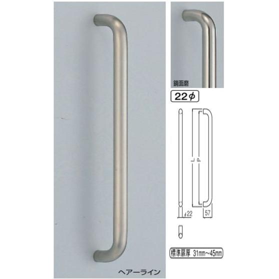 2インチ×60角変換ヒッチアダプター サイズ変換 ヒッチレシーバー