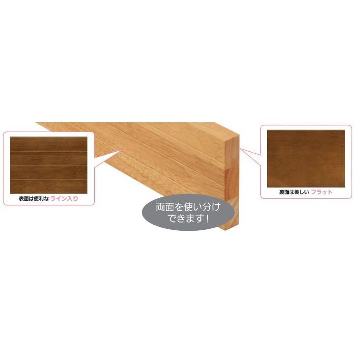 木製手すり　８個 セット itemsubsetc210.jpg