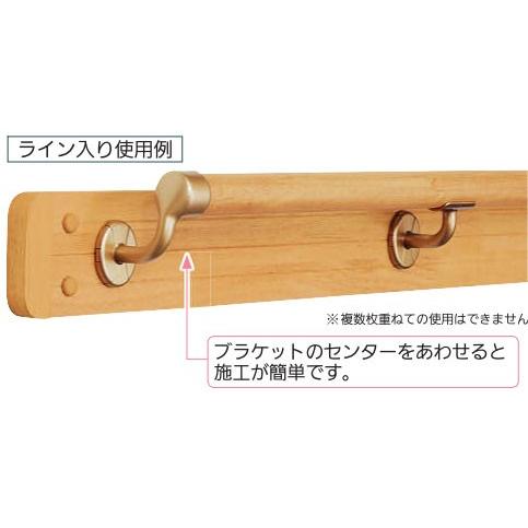 手すり金物(セレクトシリーズ) 木製ベースプレート100ミリ幅 4M : web