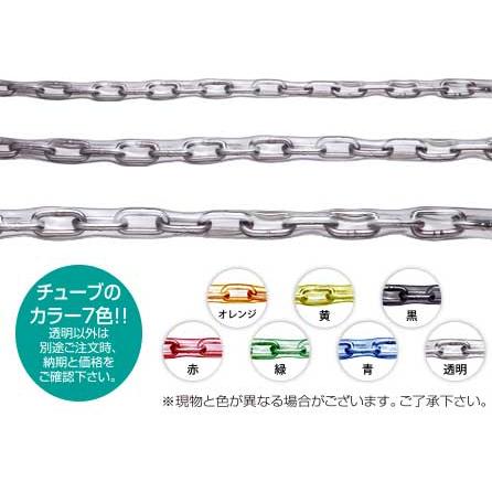 ビニールチューブ入りステンレスチェーン(鎖)透明 2.0ミリ : web ビニールチューブ入りステンレスチェーン(鎖)透明 2.0ミリ : web