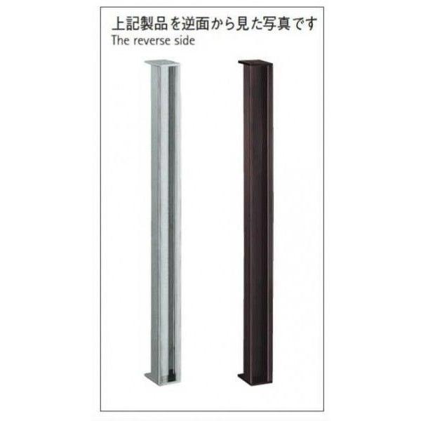 ユニオン フラッシュドア専用 引戸用 掘り込みハンドル ブラス 硫化