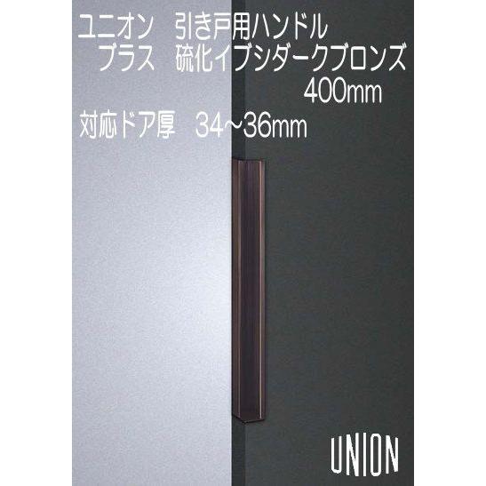 原宿フリージア購入品』goro´s 18Kメタル付きクロス ※購入証明書原本有