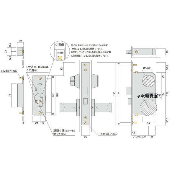 ユニオン レバーハンドル表示錠セット ステンレスヘアライン ユニオン レバーハンドル表示錠セット ステンレスヘアライン