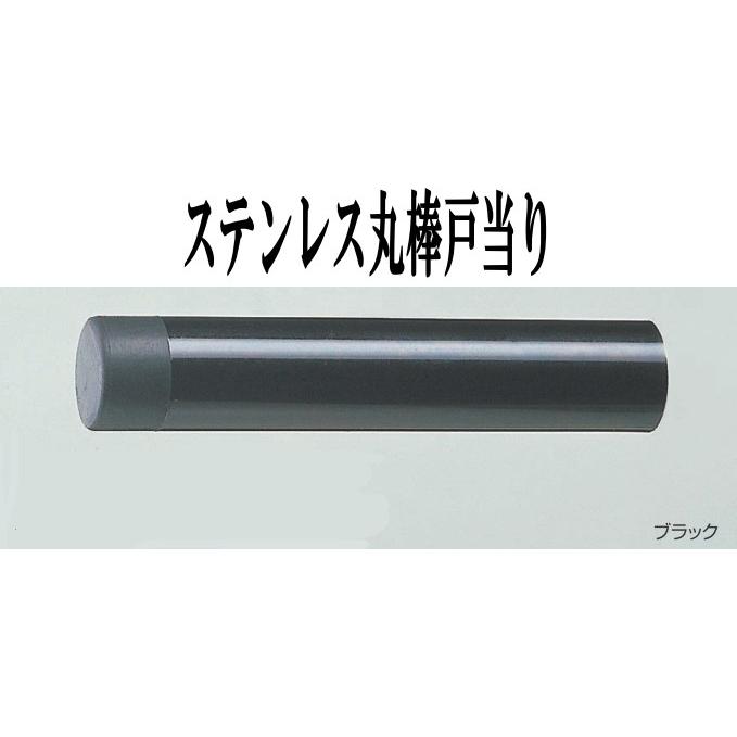 現品限り一斉値下げ!】 LIXIL TOSTEM製玄関引戸 引き戸 用引手 引手錠 引手内外錠 召合せ外錠セット L1Y49 tudosobreiot.com.br 現品限り一斉値下げ!】 LIXIL TOSTEM製玄関引戸 引き戸 用引手 引手錠 引手内外錠 召合せ外錠セット L1Y49 tudosobreiot.com.br