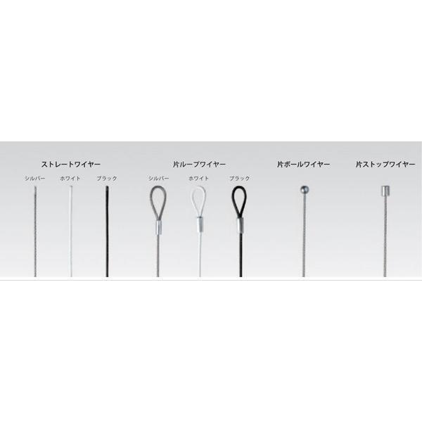 ピクチャーレール用 ストレートワイヤー シルバー ワイヤー径 F1 2 1 5m Wire St S12 15 Webショップ Takigawa 通販 Yahoo ショッピング