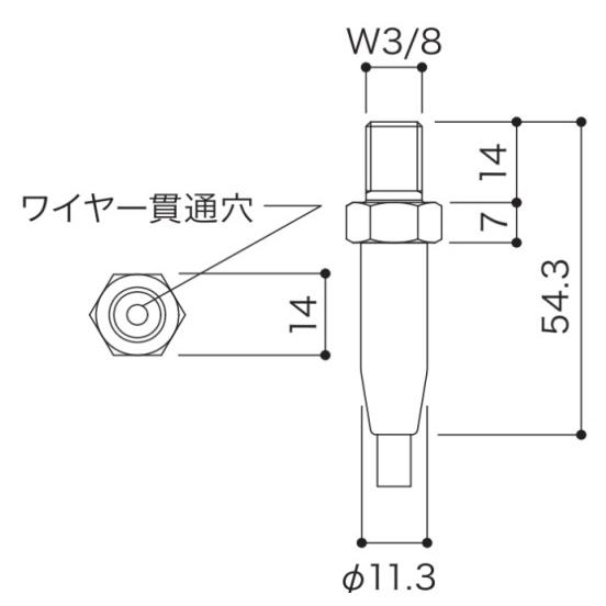 アラカワ 天井アンカー用グリップ SF-38 |  | 02
