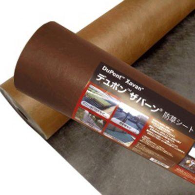 防草シート　プランテックス240BB　2ｍ×30ｍ　シート　ピン　防草ワッシャーセット　ブラック＆ブラウン　(強力雑草抑制タイプ)　