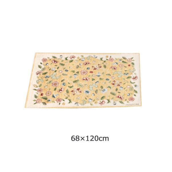 最高の品質の 川島織物セルコン ミントン ハドンホール マット 68×120cm FH1204 BE ベージュ(a-1270655) 室内用玄関マット