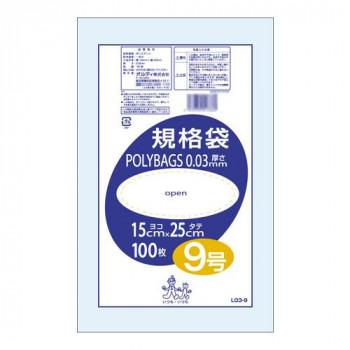 品質満点 オルディ 196801(a-1513675) 透明100P×90冊 規格袋9号 ポリバッグ ゴミ袋、ポリ袋、レジ袋