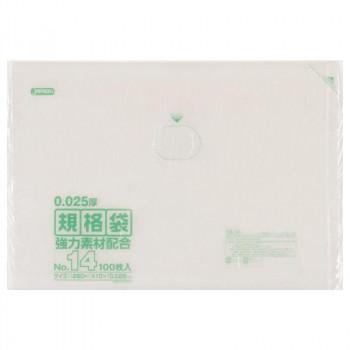 豪華 ジャパックス LD規格袋 厚み0.025mm No.14 透明 100枚×10冊×3箱 KS14(a-1556625) ゴミ袋、ポリ袋、レジ袋