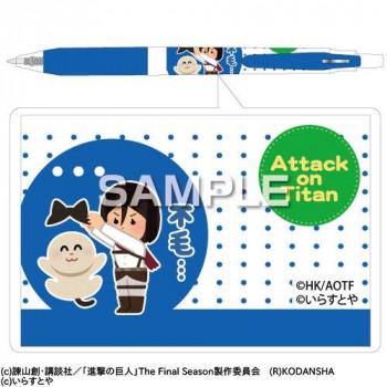 高評価のクリスマスプレゼント ヒサゴ 進撃の巨人 いらすとや サラサボールペン ミカサ Hh85 A ボールペン Www Cognitiva La