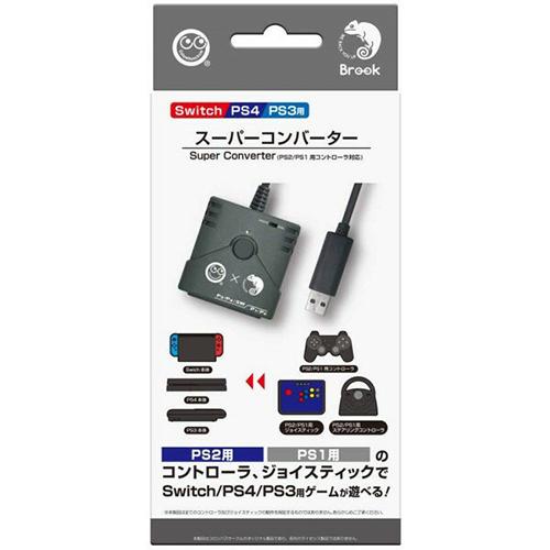 交換無料 コロンバスサークル Switch Ps4 Ps3用 スーパーコンバーターps2 Ps1用コントローラ対応 Cc P4scv Gr L Seal限定商品 Www Muslimaidusa Org