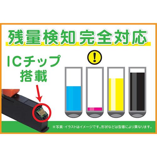 ワールドビジネスサプライ Luna Life キヤノン用 互換インクカートリッジ i 380xlpgbk 顔料ブラック Lnca380pgbk L L Web Twohan In Yahoo 店 通販 Yahoo ショッピング