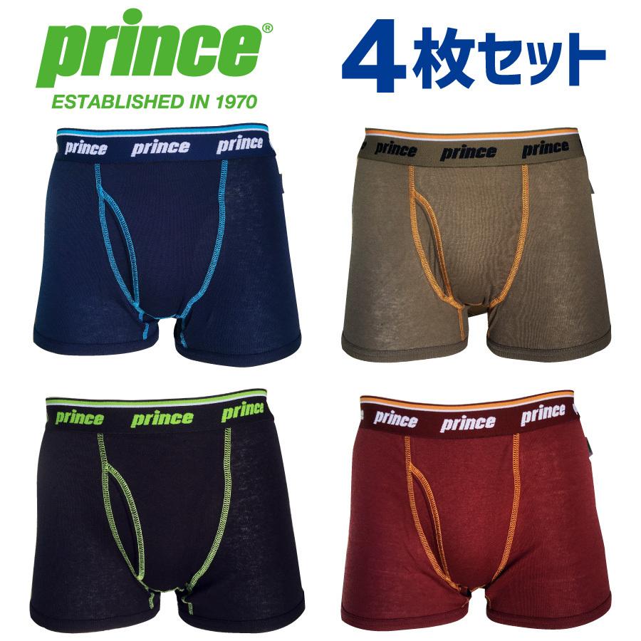 ボクサーパンツ メンズ ボクサーブリーフ 男性用 下着 前開き ブランド おしゃれ 4枚 セット 無地 プリンス ヤマダ 1076 1076 インナー専門店ヤマダ 通販 Yahoo ショッピング