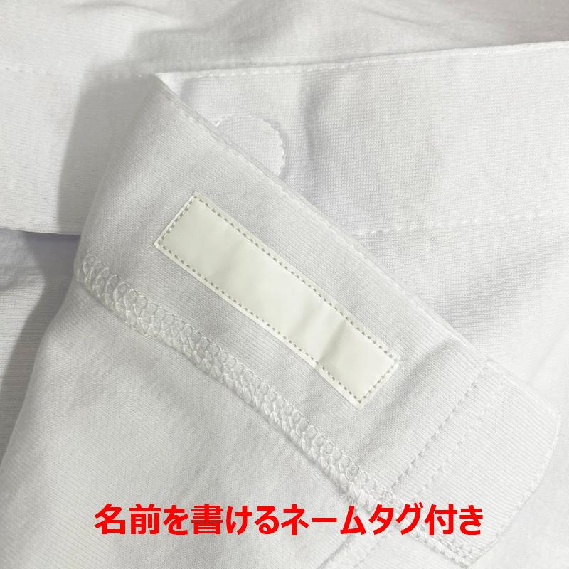 介護用品女性用 Amazon | [RYO] 【2枚組】介護肌着 女性用 婦人用 下着 前開き