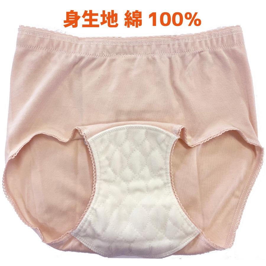 尿漏れパンツ 失禁パンツ 女性用 尿もれ 吸水 ショーツ レディース 綿100％ 抗菌消臭 下着 肌着 ヤマダ｜web-yamada｜06