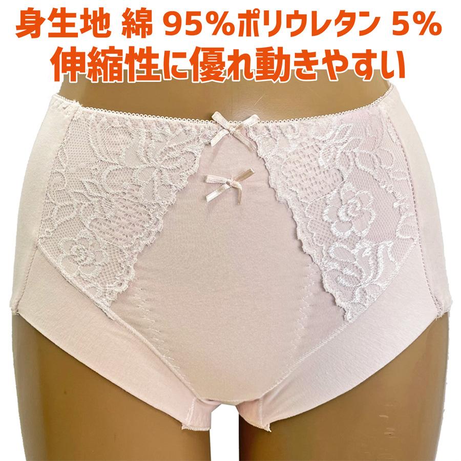 尿漏れパンツ 失禁パンツ 女性用 おしゃれ 吸水ショーツ レディース 消臭 綿 ベルオアシス 骨盤底筋サポート レース付 ヤマダ｜web-yamada｜04