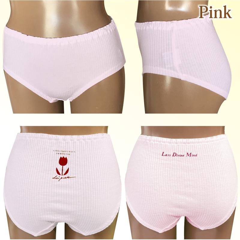 ショーツ パンツ 綿100％ 可愛い バックプリント 2枚組 2P 女の子