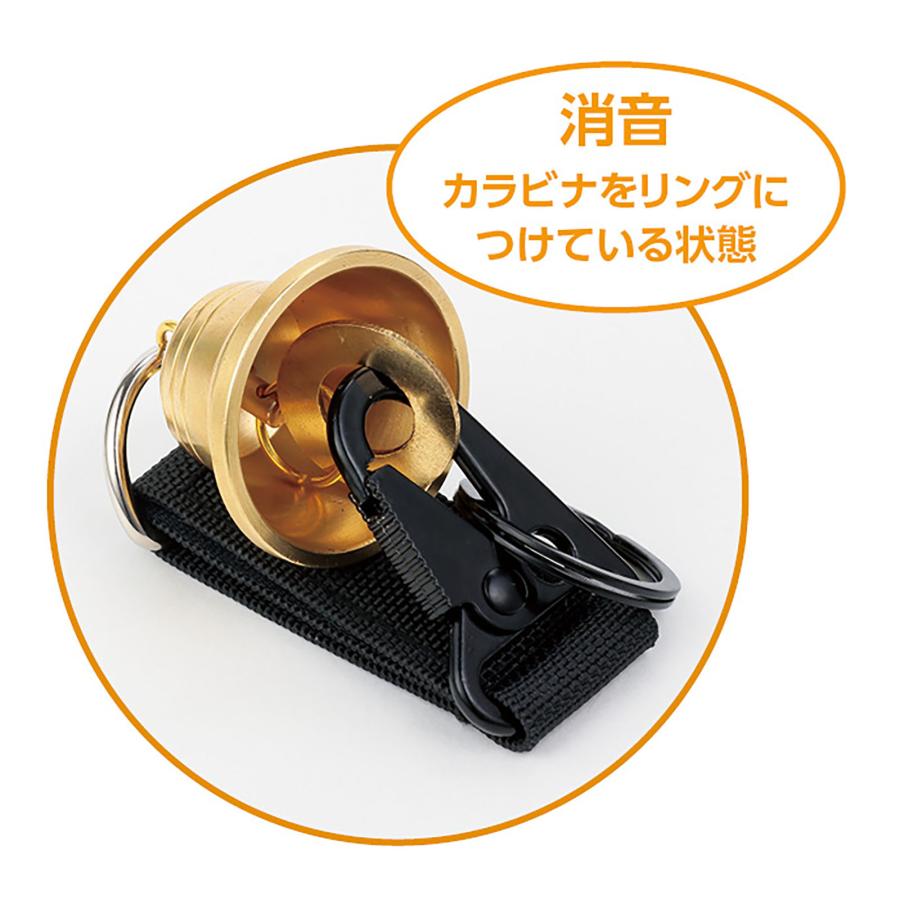 法人様のみの販売】アーテック 熊鈴(真鍮製) 00036589 : WebALL Yahoo