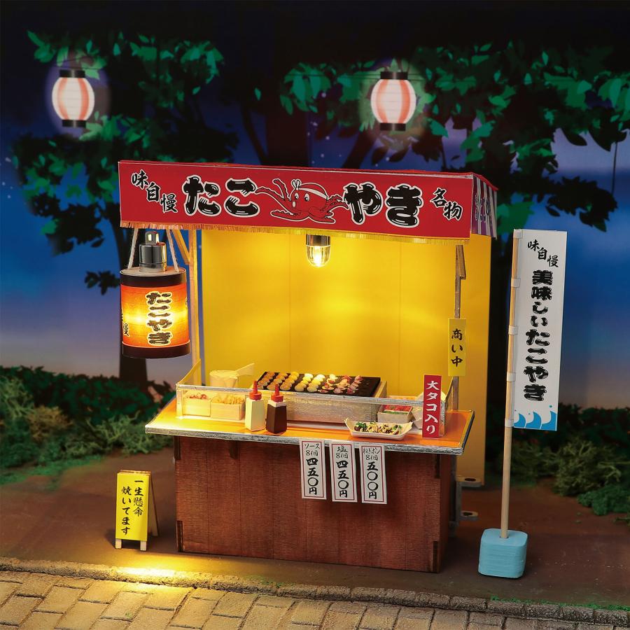 法人様のみの販売】アーテック ミニチュア屋台キット たこ焼き