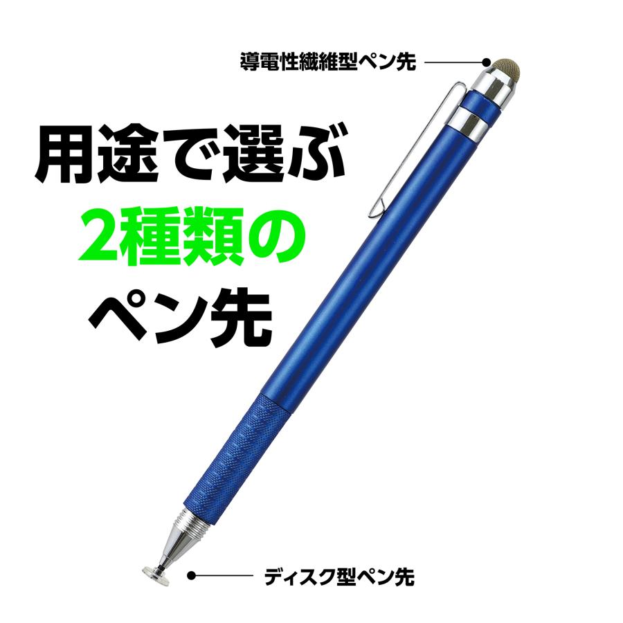 専用出品 ダイヤ様 法人様のみの販売】 アーテック 2WAYタッチペン(導電性タイプ