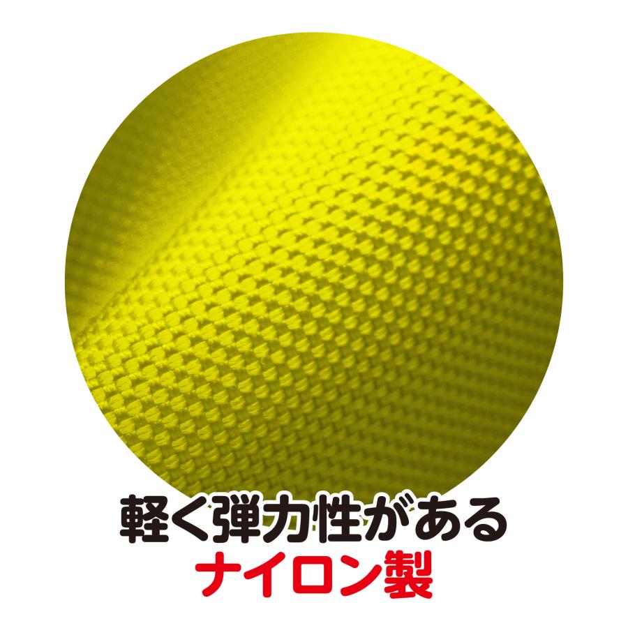 【法人様のみの販売】アーテック　2人3脚用バンド 黄　001464 |  | 03