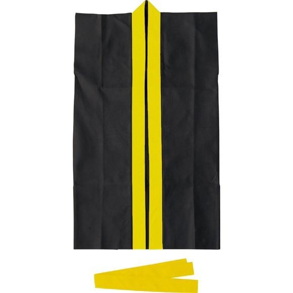 【法人様のみの販売】アーテック　ロングハッピ不織布　（ハチマキ付）　黒(黄襟)　J　003190