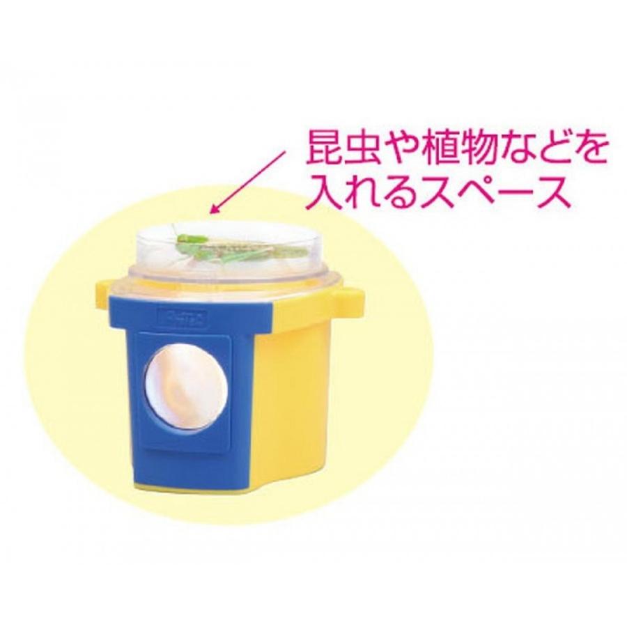 【法人様のみの販売】 アーテック まるみえダブル観察器　008246 |  | 01