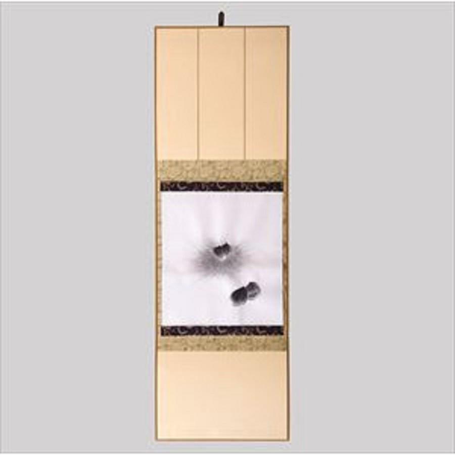 アーテック 大色紙用 掛軸 たとう 掛け軸 高い素材 Www Shamir Com Mx