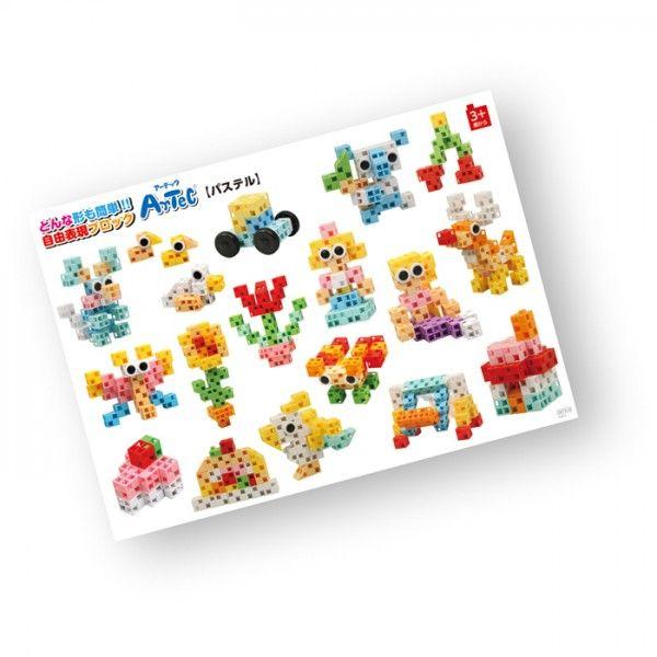 【法人様のみの販売】アーテック　アーテックブロック バケツ220 パステル　076537 |  | 05