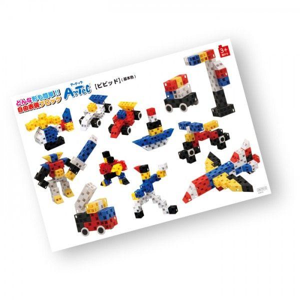 【法人様のみの販売】アーテック　Artecブロック ポーチ54【ビビット】　076543 |  | 02