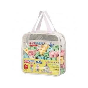 【法人様のみの販売】アーテック　アーテックブロック ポーチ54 パステル　076545 | 