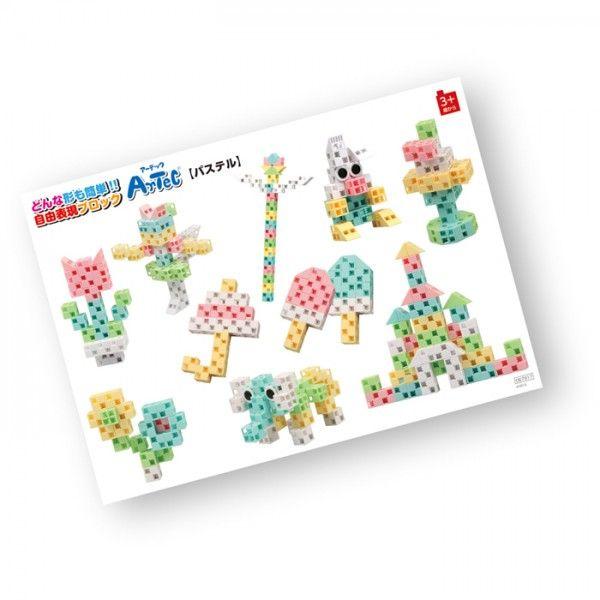 【法人様のみの販売】アーテック　アーテックブロック ポーチ54 パステル　076545 |  | 02