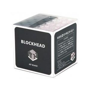 【法人様のみの販売】アーテック BLOCKHEAD　JET　BLACK　076771 | 