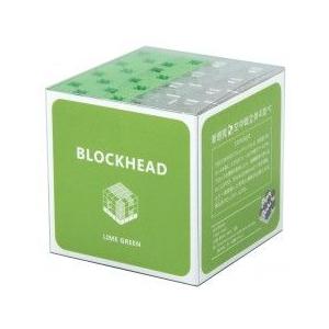 【法人様のみの販売】アーテック BLOCKHEAD　LIMEGREEN　076772 | 