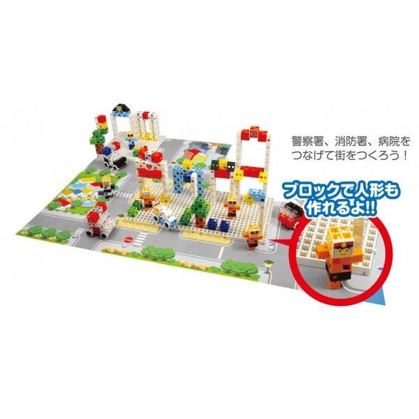 【法人様のみの販売】アーテック タウンスクエア ポリスステーション　076780 |  | 02