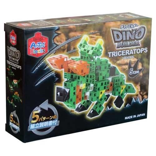 【法人様のみの販売】アーテック Artecブロック　ダイノビルダーズ TRICERATOPS　076785 | 